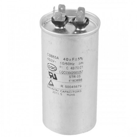 CONDESADOR ARRANQUE ALUM 60MF
